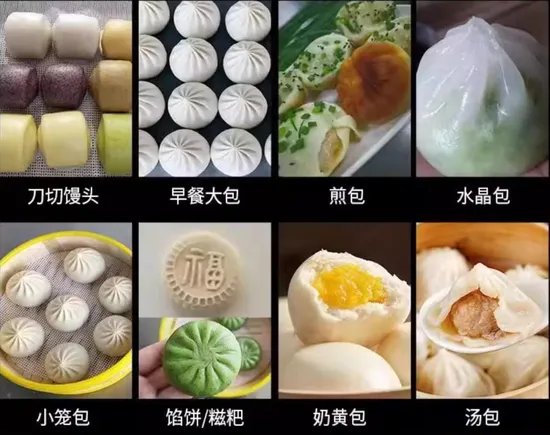 Máquina para hacer bollos al vapor de acero inoxidable duradera para hacer baozi